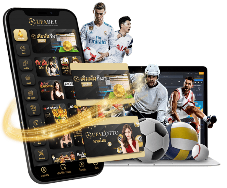 ฝากถอน5วิ